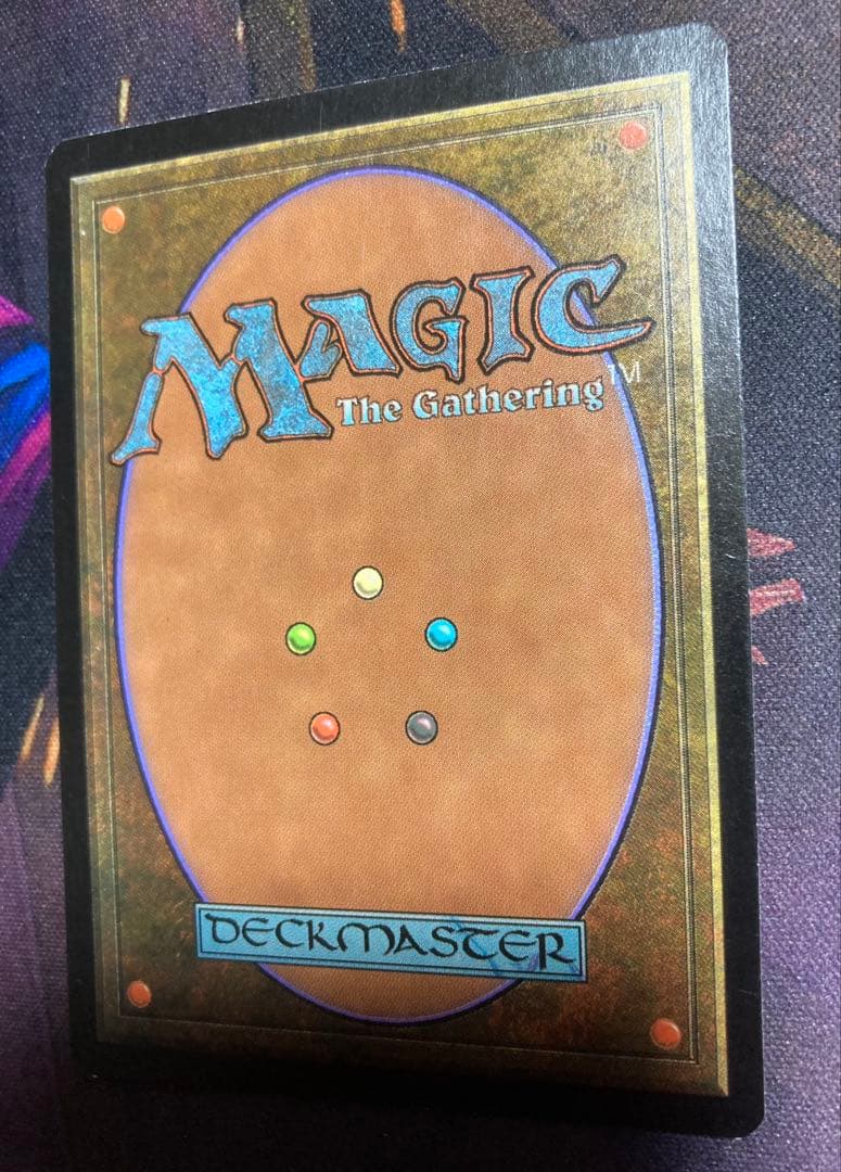 MTG　補充　日本語