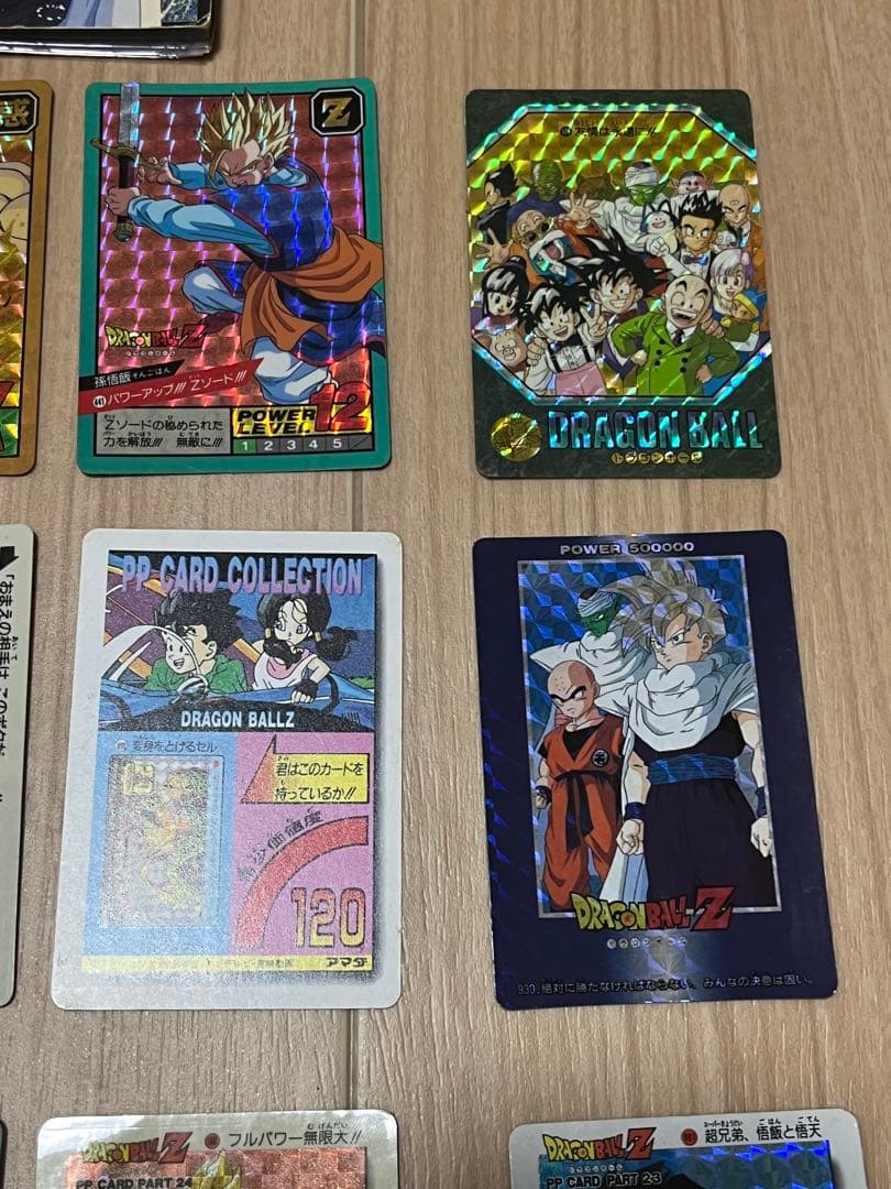 昭和 ドラゴンボールカード