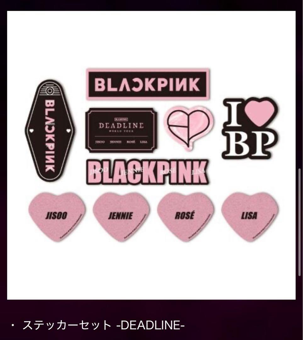未開封⭐️BLACKPINK 公式SPECIAL GIFT BOX合計5点セット