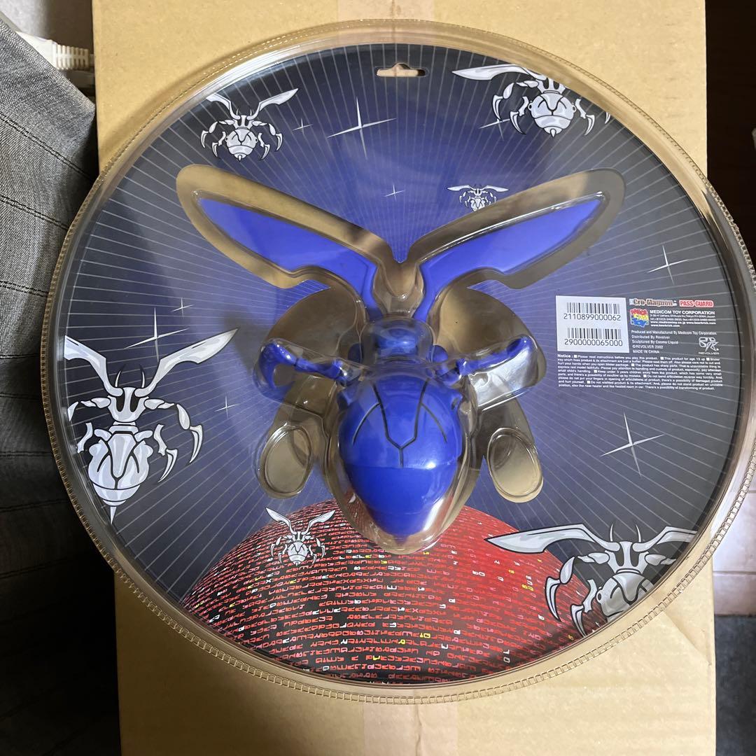 MEDICOM TOY REVOLVER リボルバー vapor bee