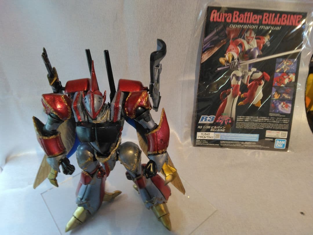 R3 ビルバイン　crダンバイン　二体セット　塗装済み完成品