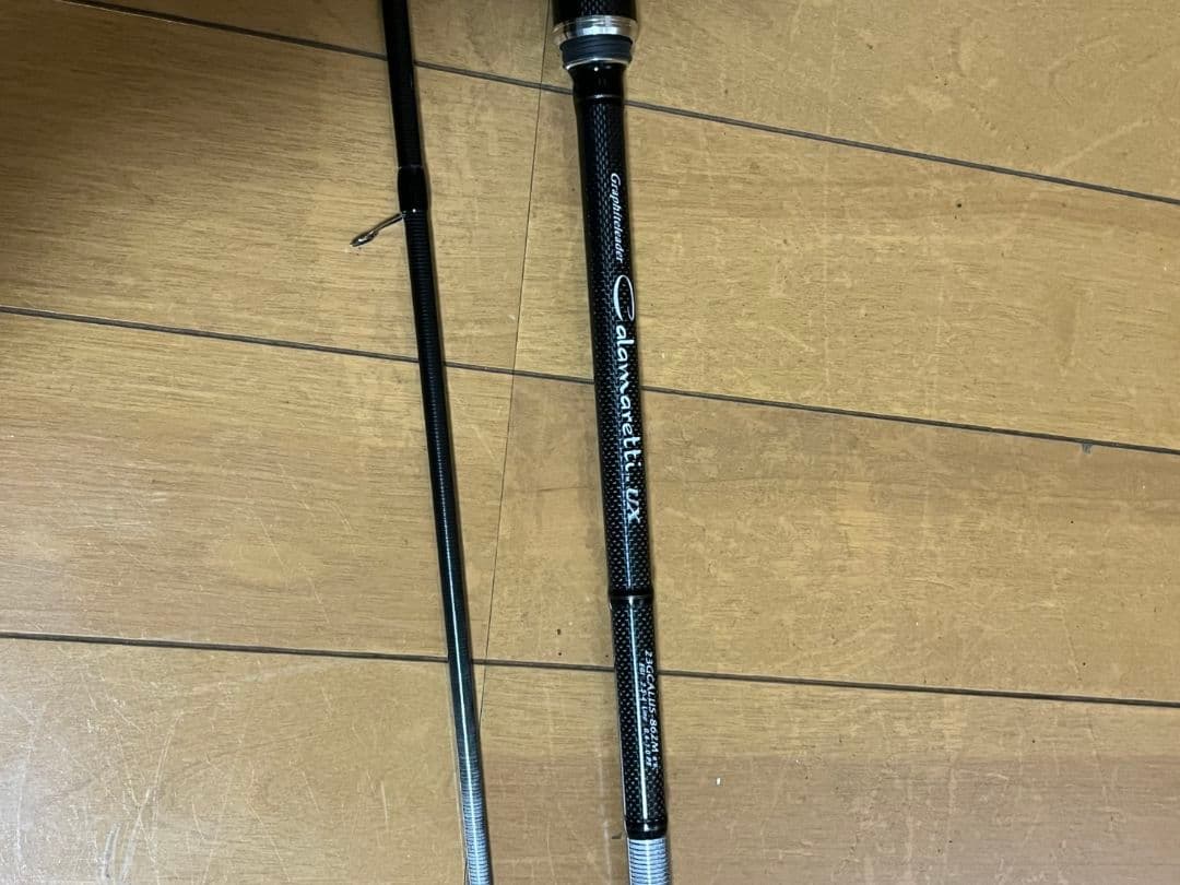 23 カラマレッティUX GCALUS-862M