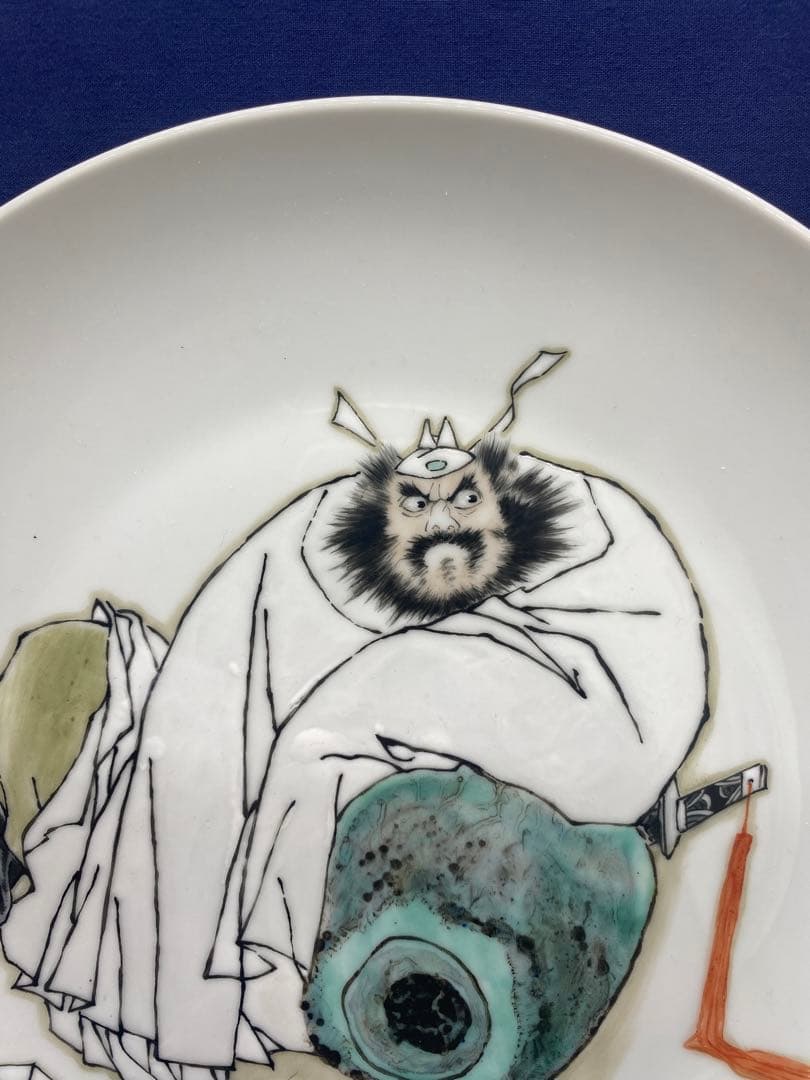 中国　景徳鎮製　李？作家絵皿　元箱付　　引越しのため　売り尽くす