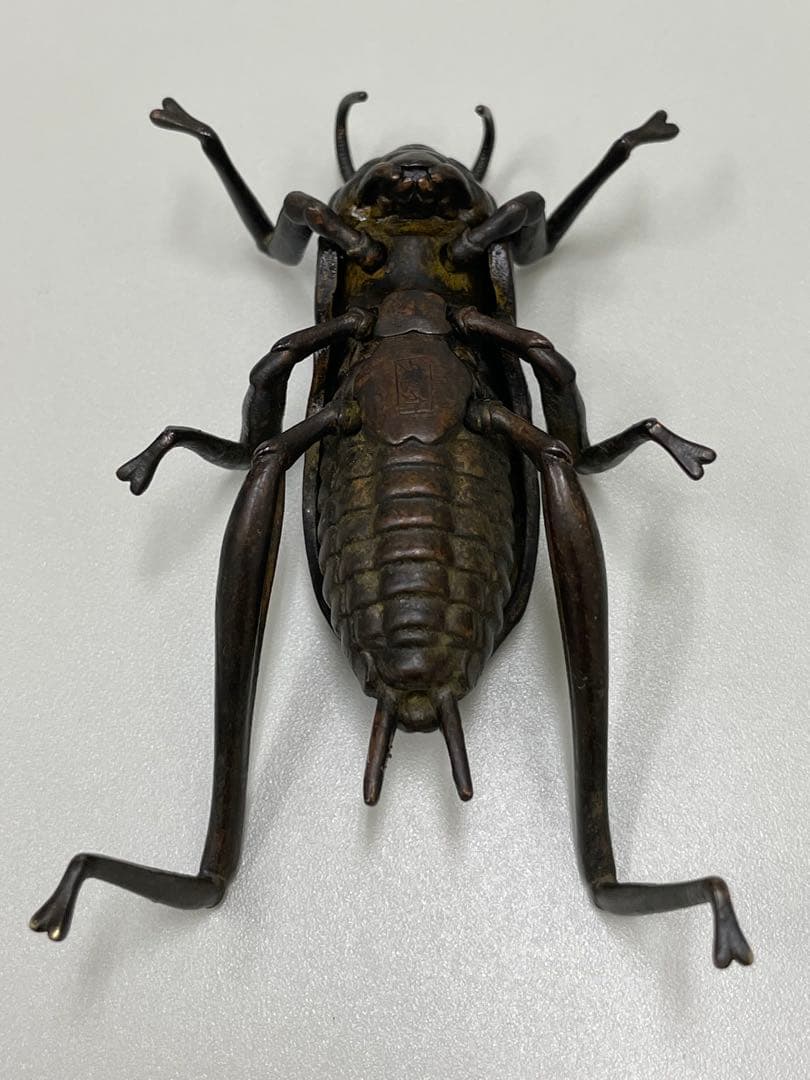 龍文堂　安の介　銅製自在蟋蟀　7cm 古物