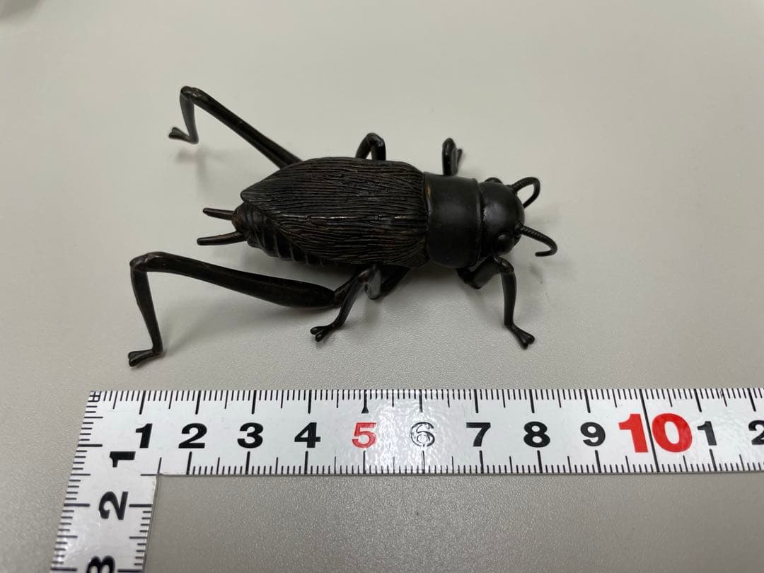 龍文堂　安の介　銅製自在蟋蟀　7cm 古物