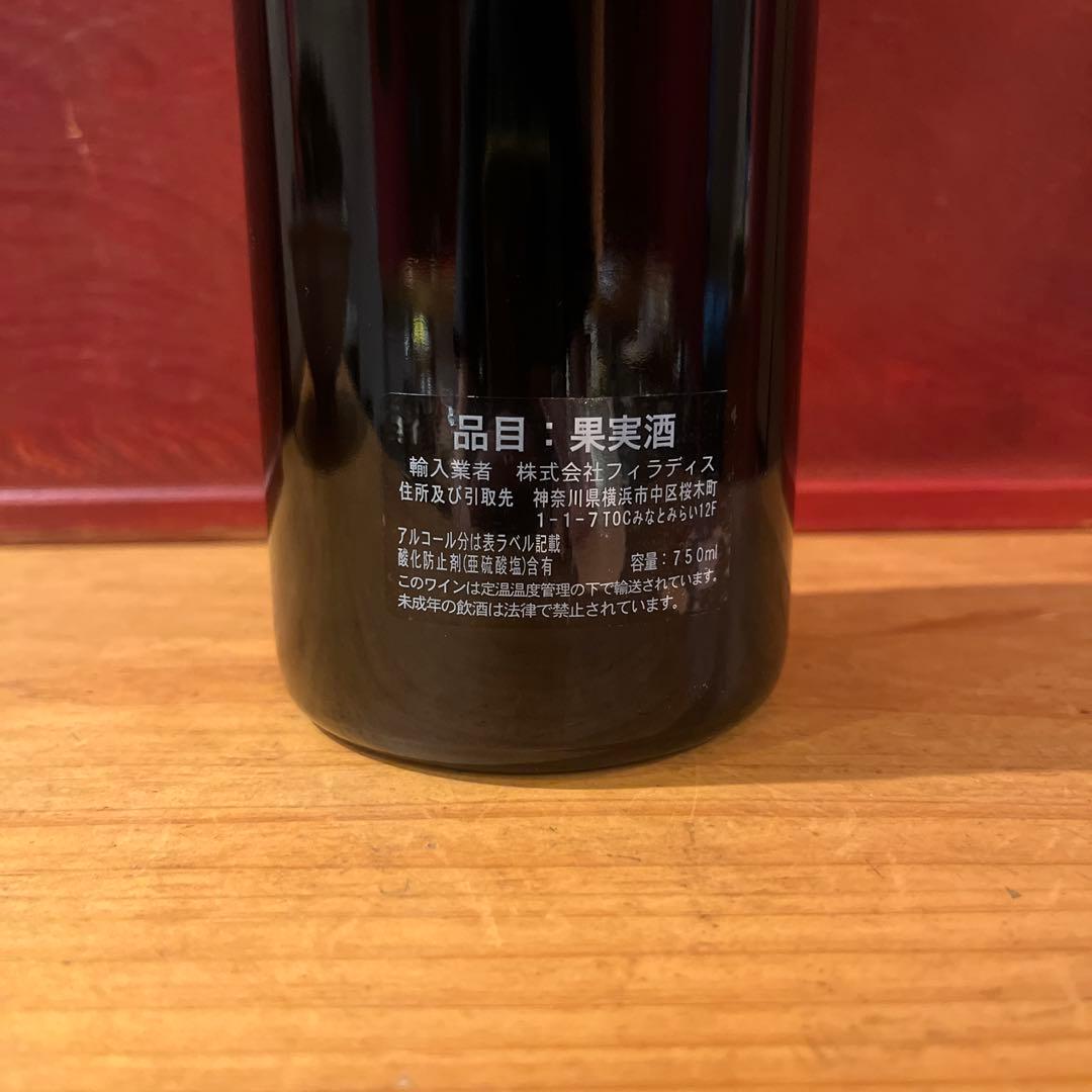 CLOS DES LAMBRAYS 2010 グランクリュ