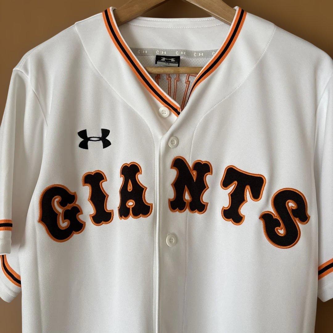 吉川尚輝 ユニフォーム 29
