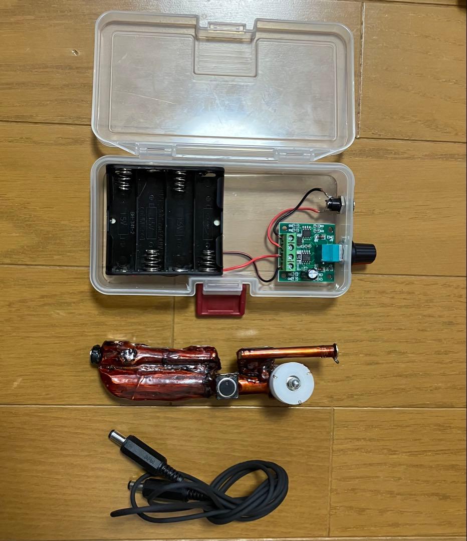 ワカサギ　電動　最軽量