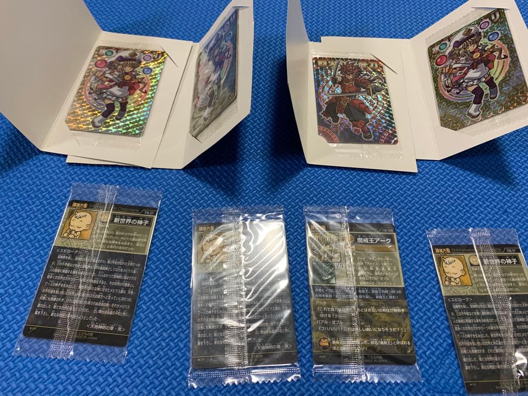 神羅万象チョコ　カード