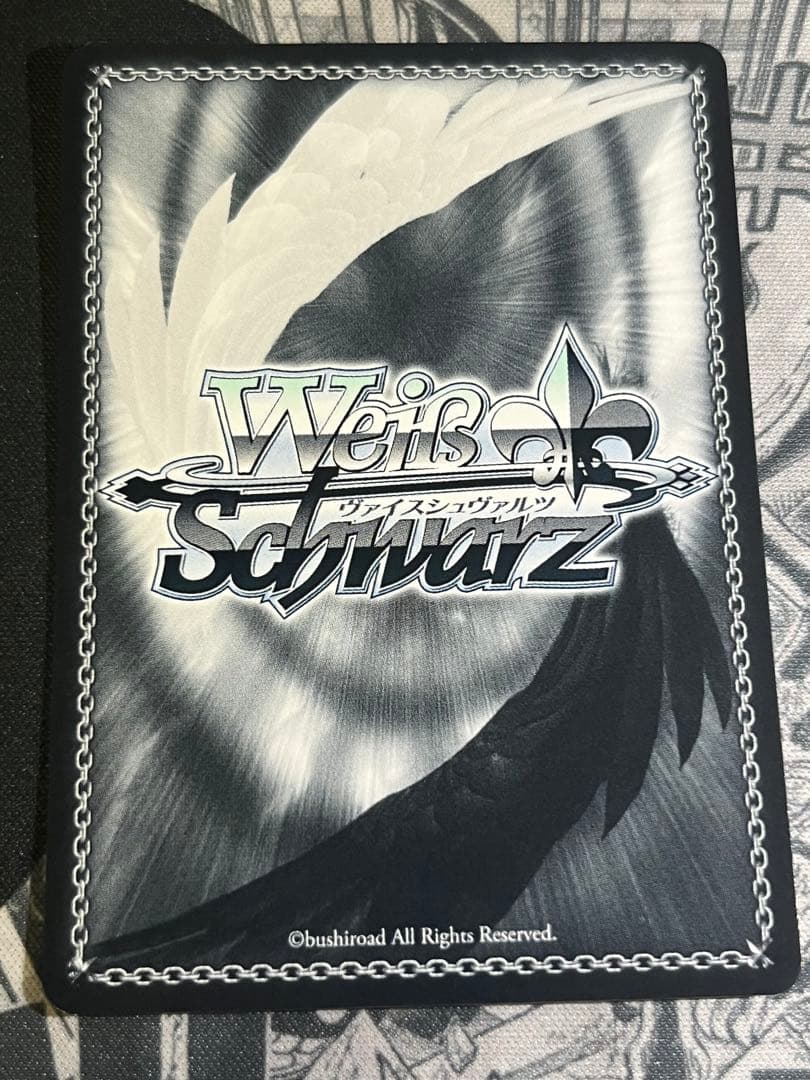 ヴァイスシュバルツ　アズールレーンvol.2 SEC＋　エンタープライズ　ws