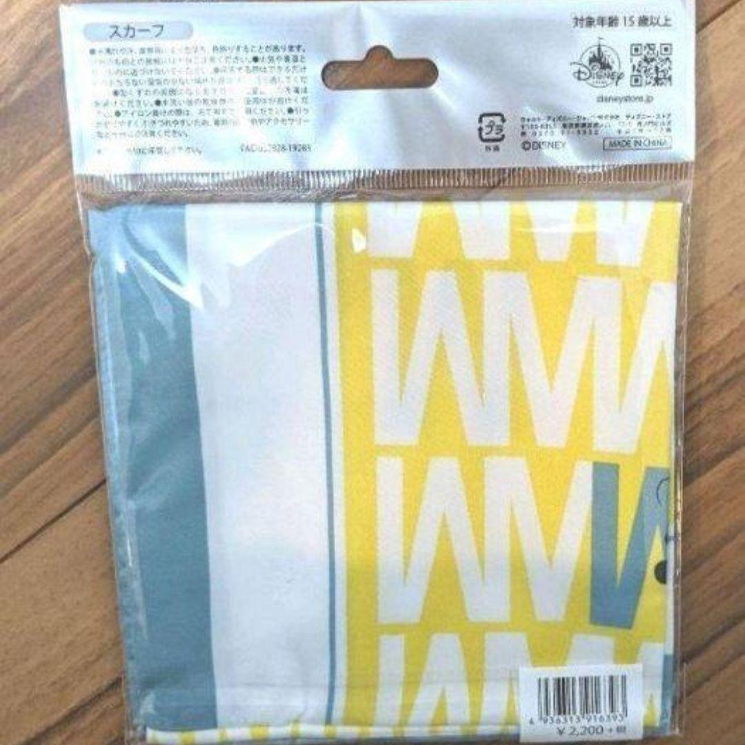 バラ売り不可★DISNEY RESORT 新品タグ付　　 ギフト　プレゼント