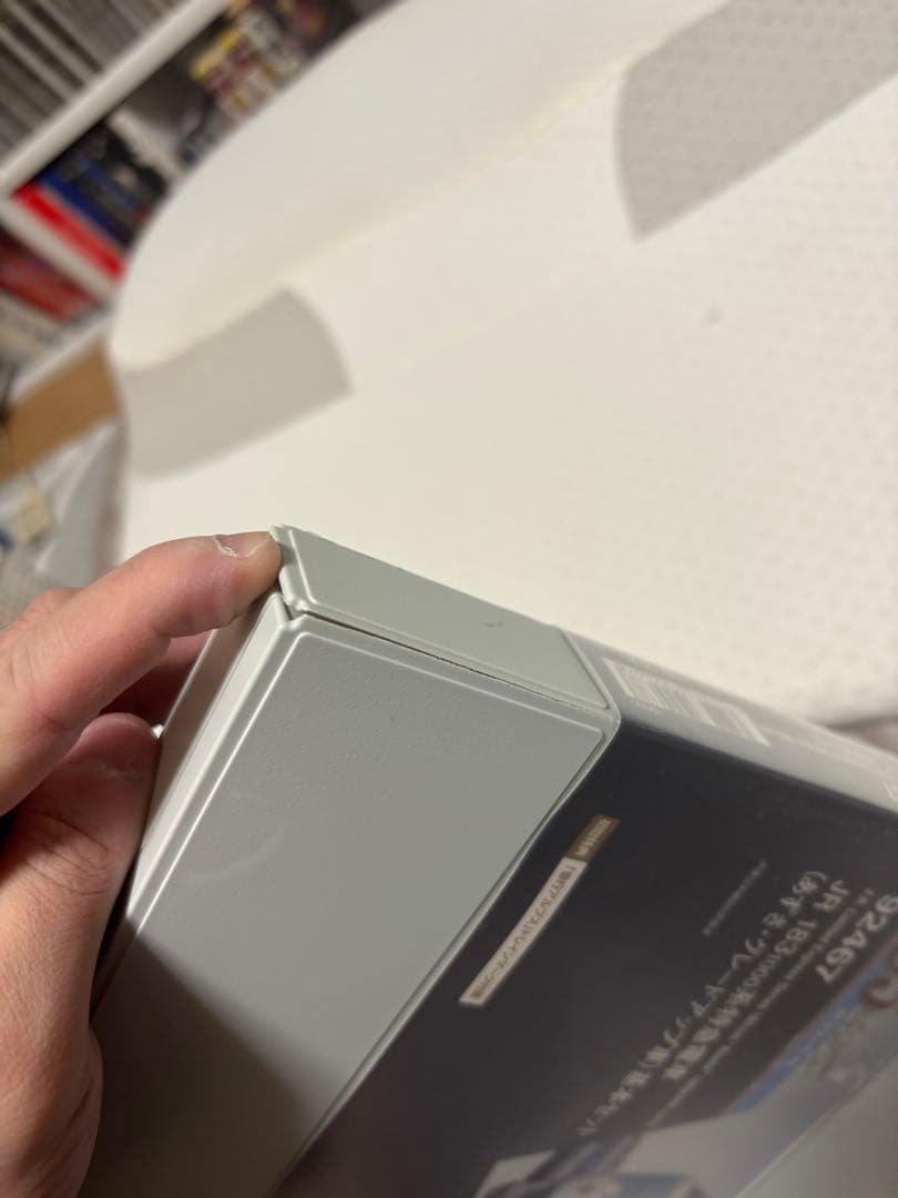 TOMIX 183系 あずさ色