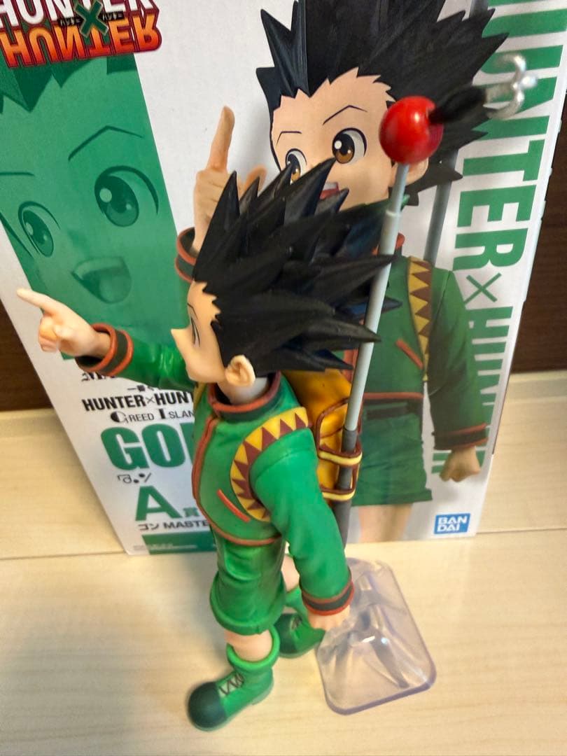 HUNTERHUNTER ゴン キルア フィギュア 1番くじ