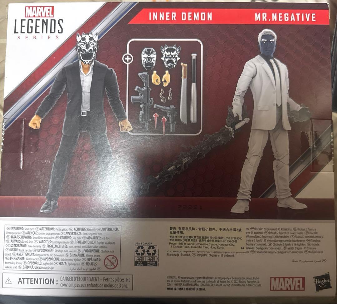 マーベルレジェンド スパイダーマン ミスターネガティブ インナーデーモン セット