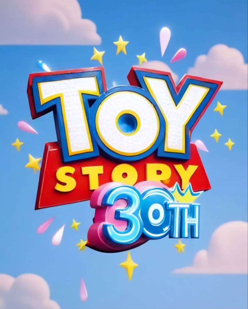 トイストーリー