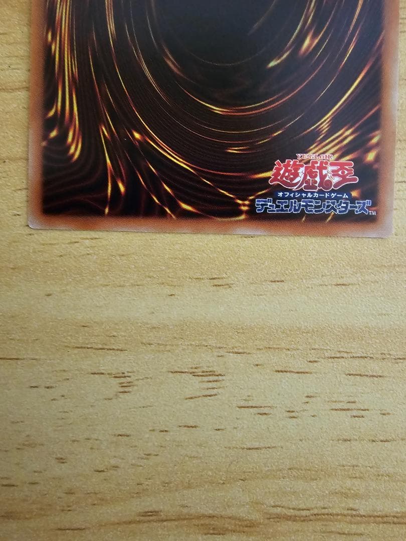 サイ