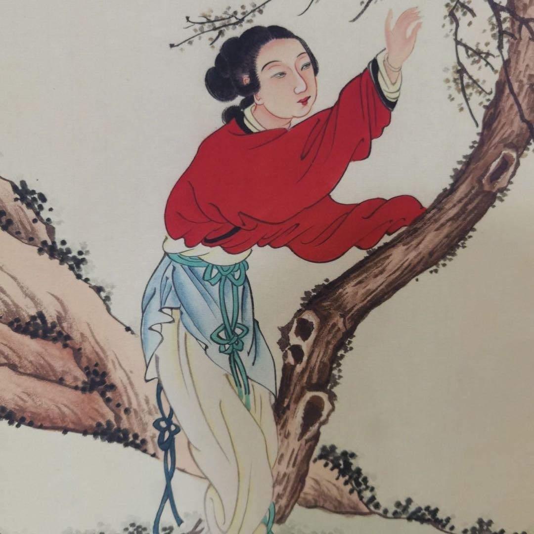 【特価】潘振镛 仕女游春図 中国絵画 四条屏 掛け軸 和室・床の間・玄関
