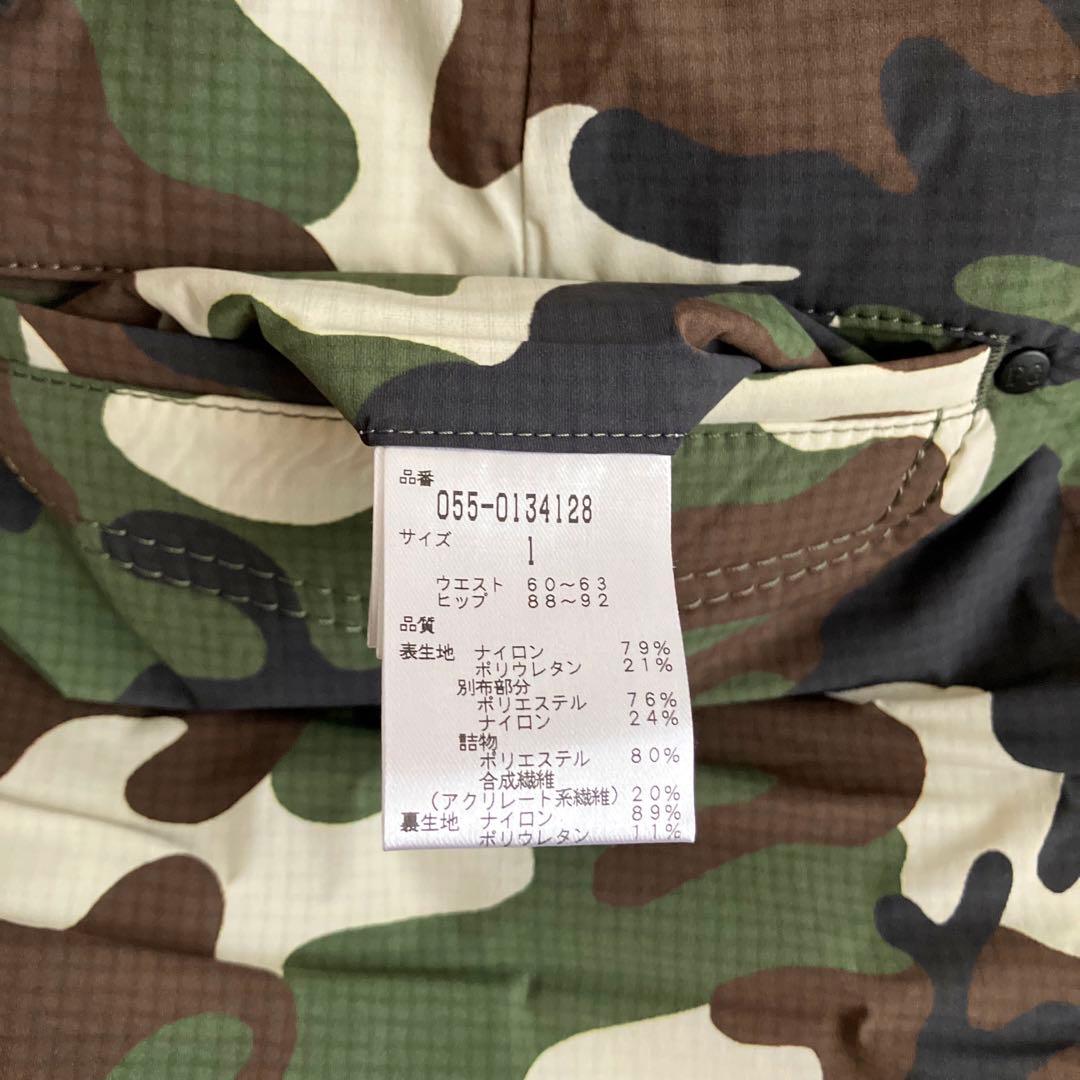 パーリーゲイツ レディース スカート 中綿 ダウン 迷彩 サイズ1 【新品】