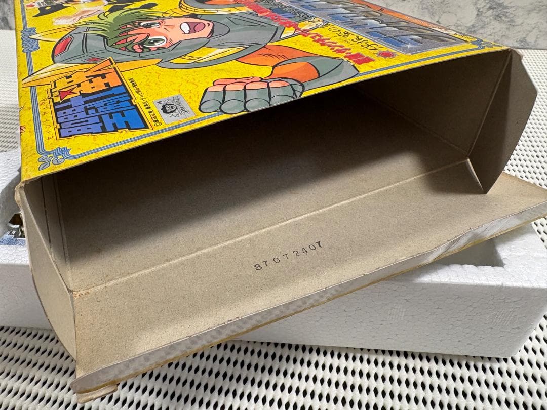 【美品】聖闘士星矢　聖闘士聖衣大系　ランドセイントクロス