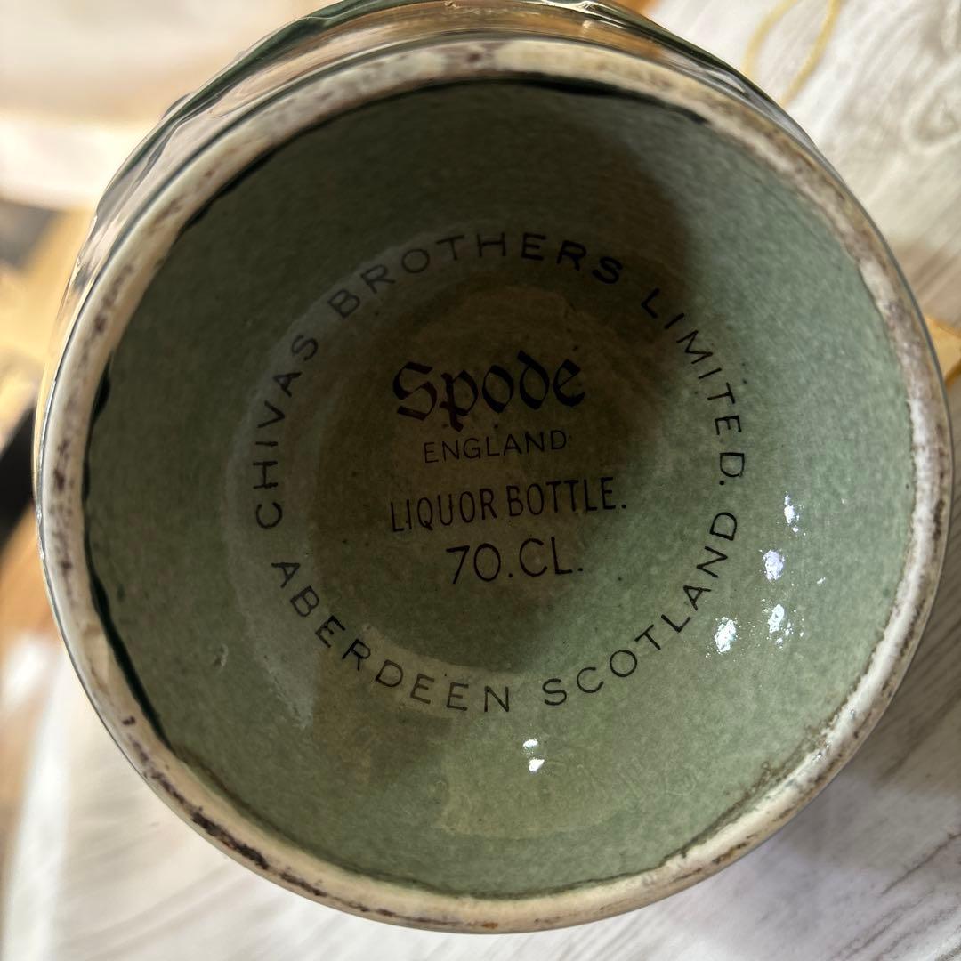 古酒ロイヤルサルート 21年 陶器 旧ボトル SALUTE