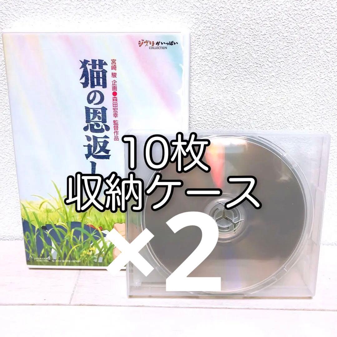 ごん様
