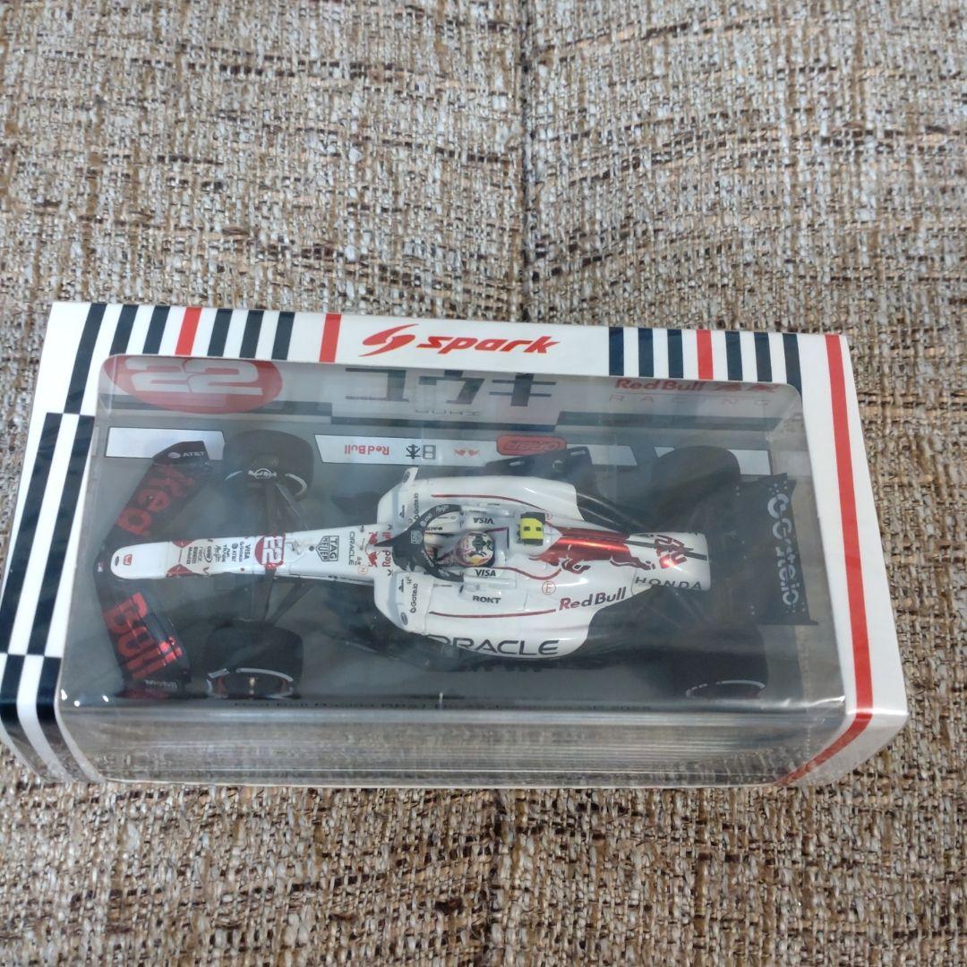 オラクル レッドブルレーシングRB21角田裕毅 日本GP 2025 ミニカー