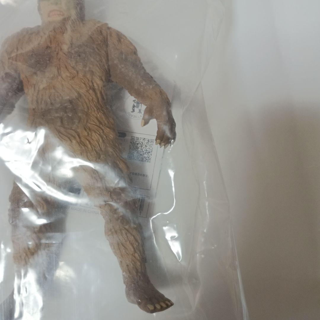怪獣番外地　サンダ
