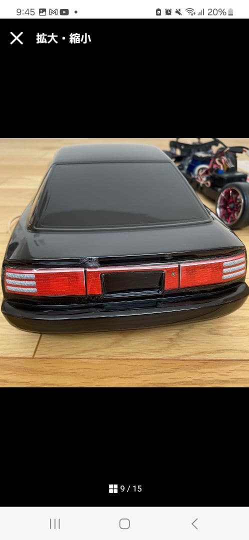 最終値下げヨコモ10/1TOYOTA70スープラ、ドリラジ、ラジコン