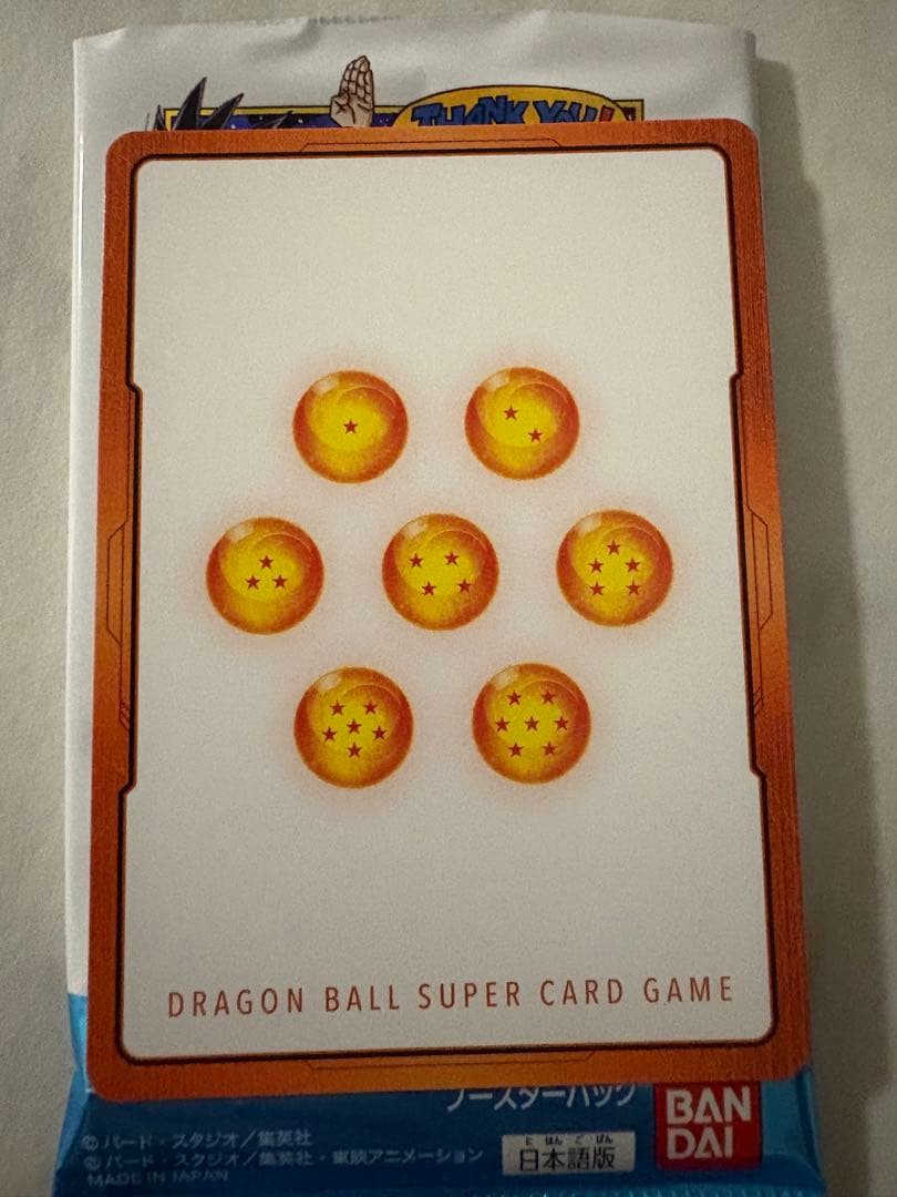 ドラゴンボール　エナジーマーカー金 E-78★ おまけ付き