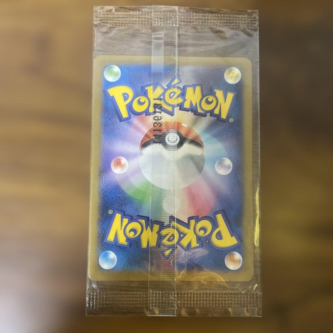 【新品未開封】日本代表のピカチュウ 050/XY-P