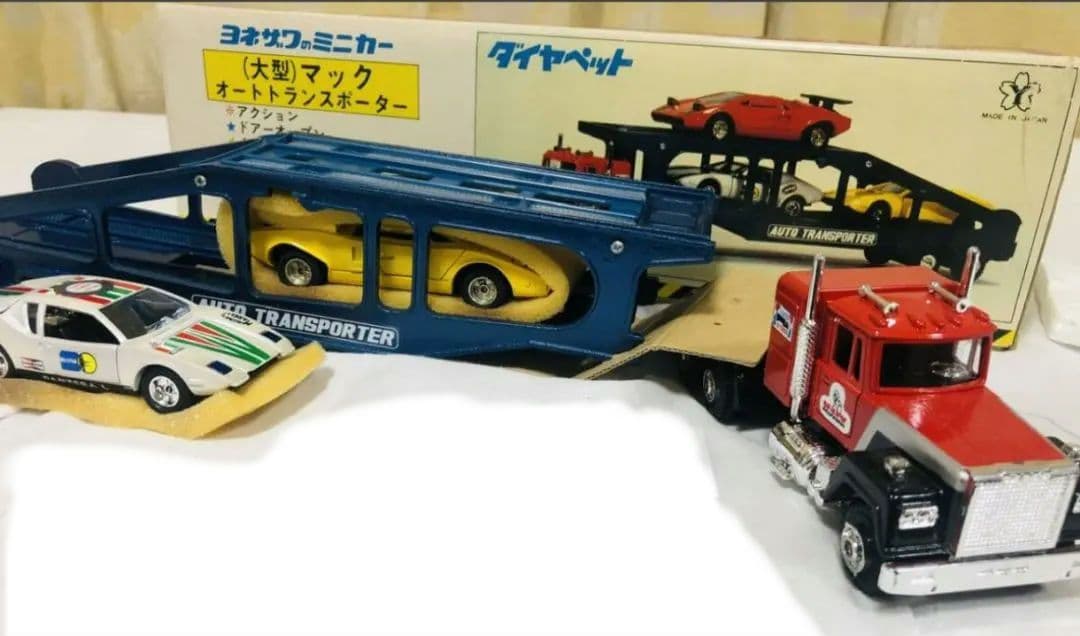 【激レア】希少ダイヤペット(大型マック)オートトランスポーター(T-91)