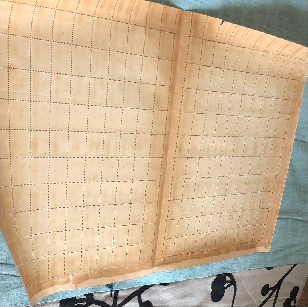 大東亜戦争中の昭和18年発行！マライ8セント切手200枚シート！まとまった希少品