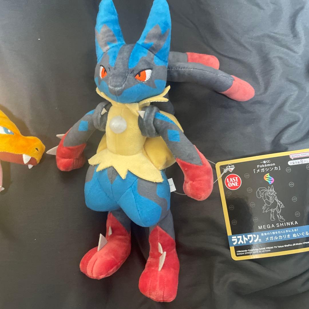 ポケモン　1番くじ　セット売り