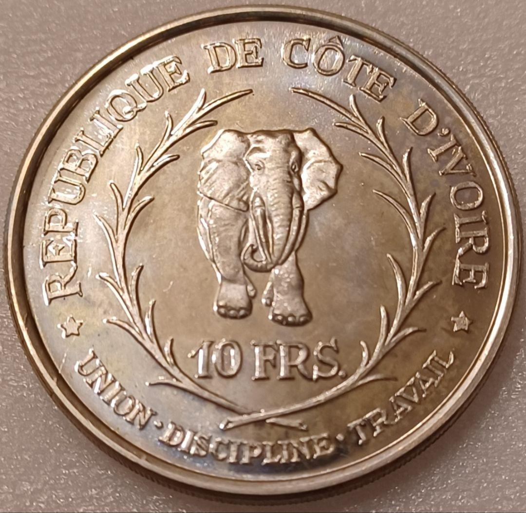銀品位(.925)銀貨の厚みが魅力的 象さんと初代大統領の銀貨 1966年限定品