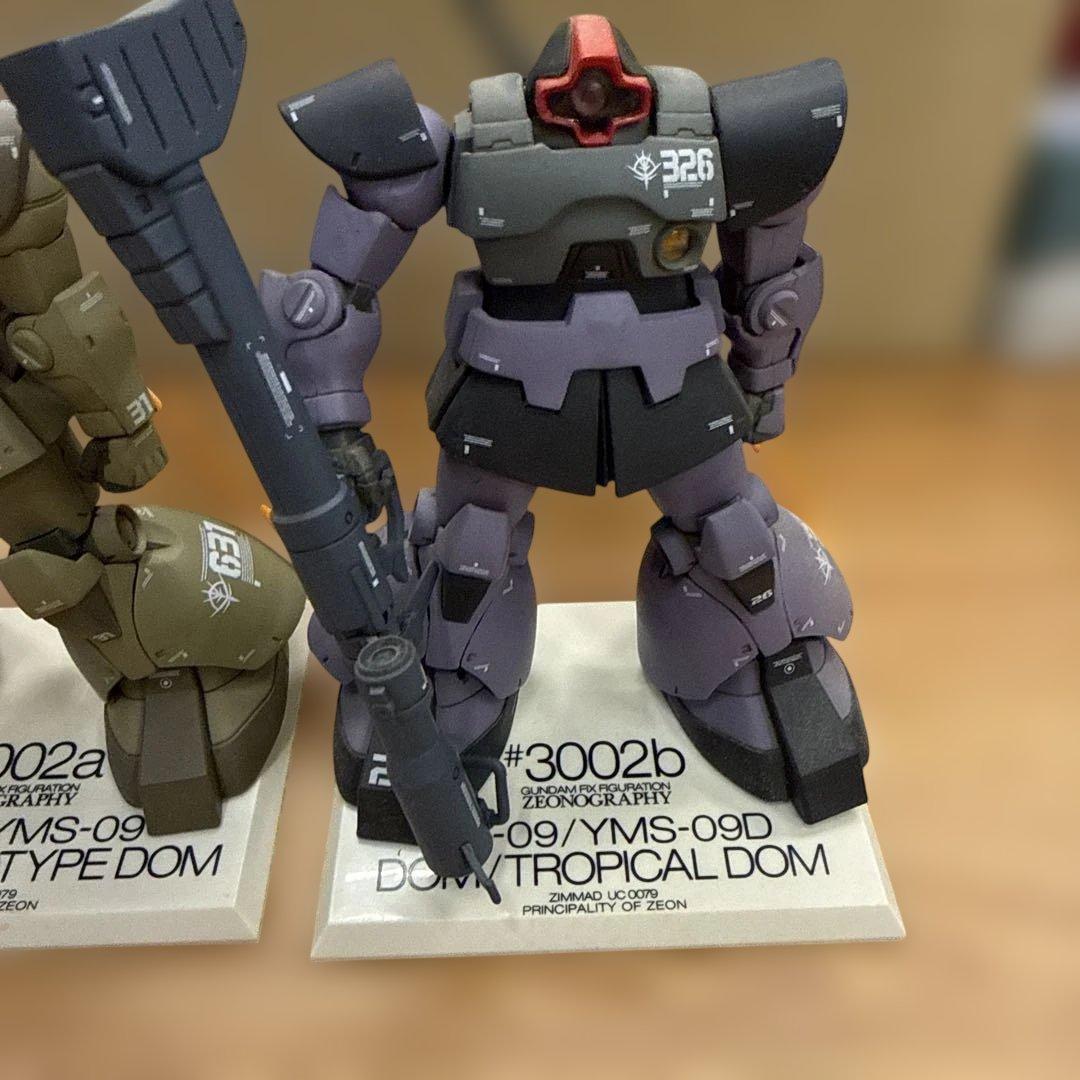 機動戦士ガンダム［ジオノグラフィ］プロトタイプドム・トロピカルテストタイプ