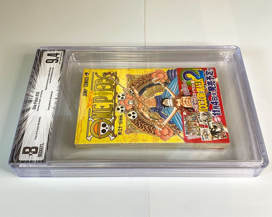 BGS 9.4 ワンピース 30巻 初版 帯付き 漫画鑑定 Beckett