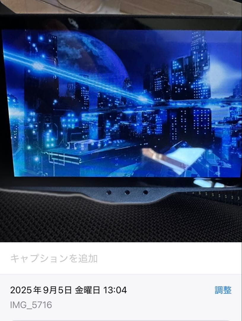 ユピテル　レーダー探知機　霧島レイ06 中古美品