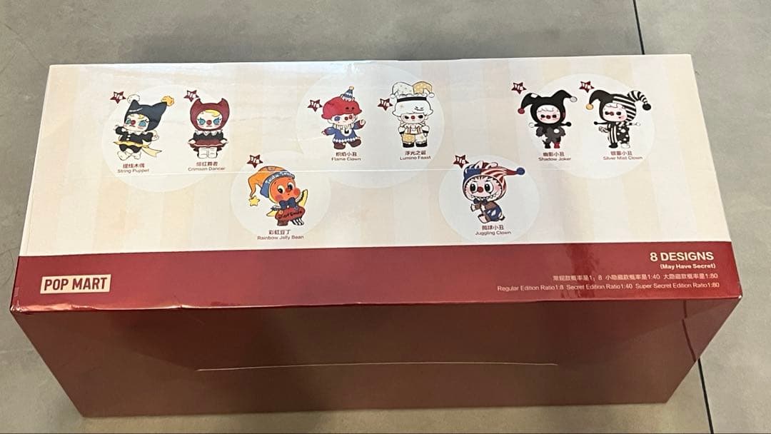 [正規品] WHY SO SERIOUS アソートボックス