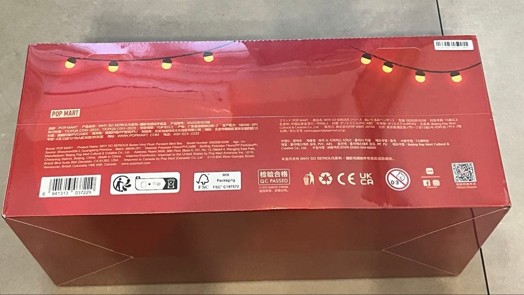 [正規品] WHY SO SERIOUS アソートボックス
