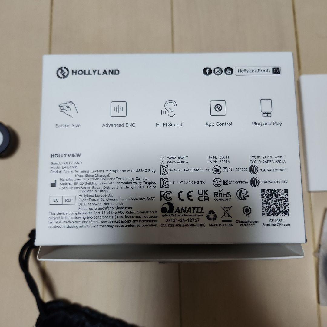 HOLLYLAND LARK M2 ワイヤレスマイクセット