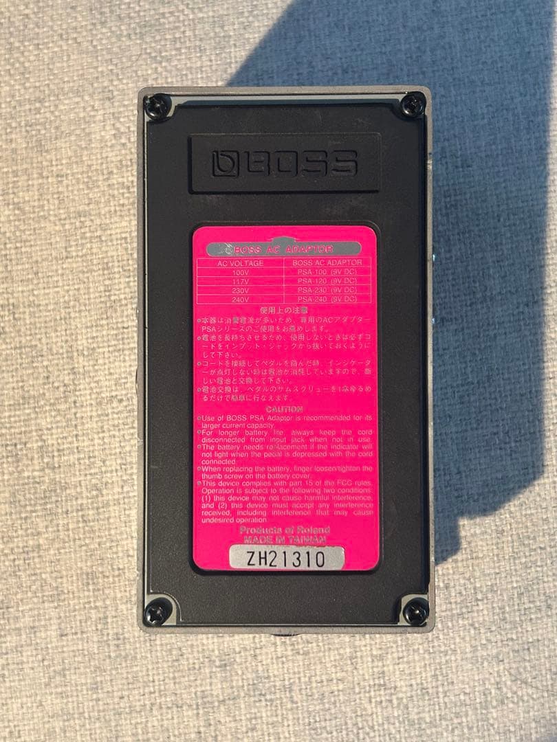 ギター BOSS DD-5