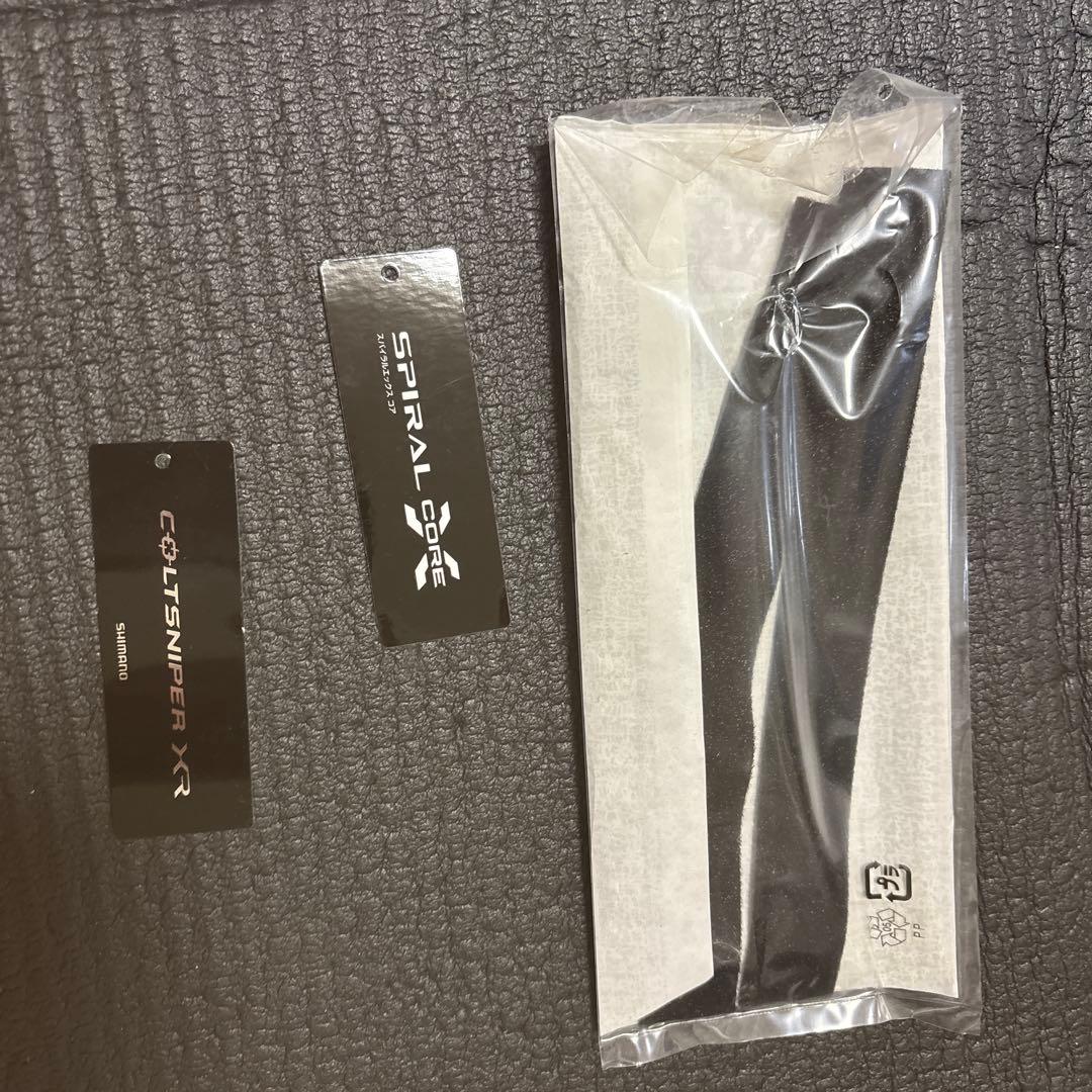 SHIMANO COLTSNIPER XR S106H/PS ロッドケース付き