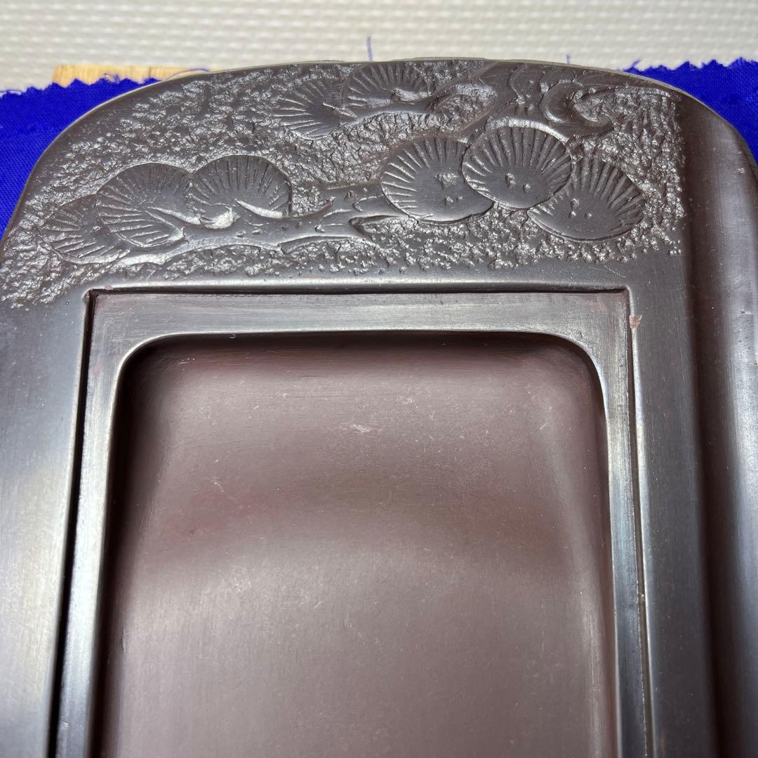 ⭕️赤間硯　石蓋付硯　長久松彫刻　大型硯　赤間硯　くすのき製硯　下井百合昭　昭竜山