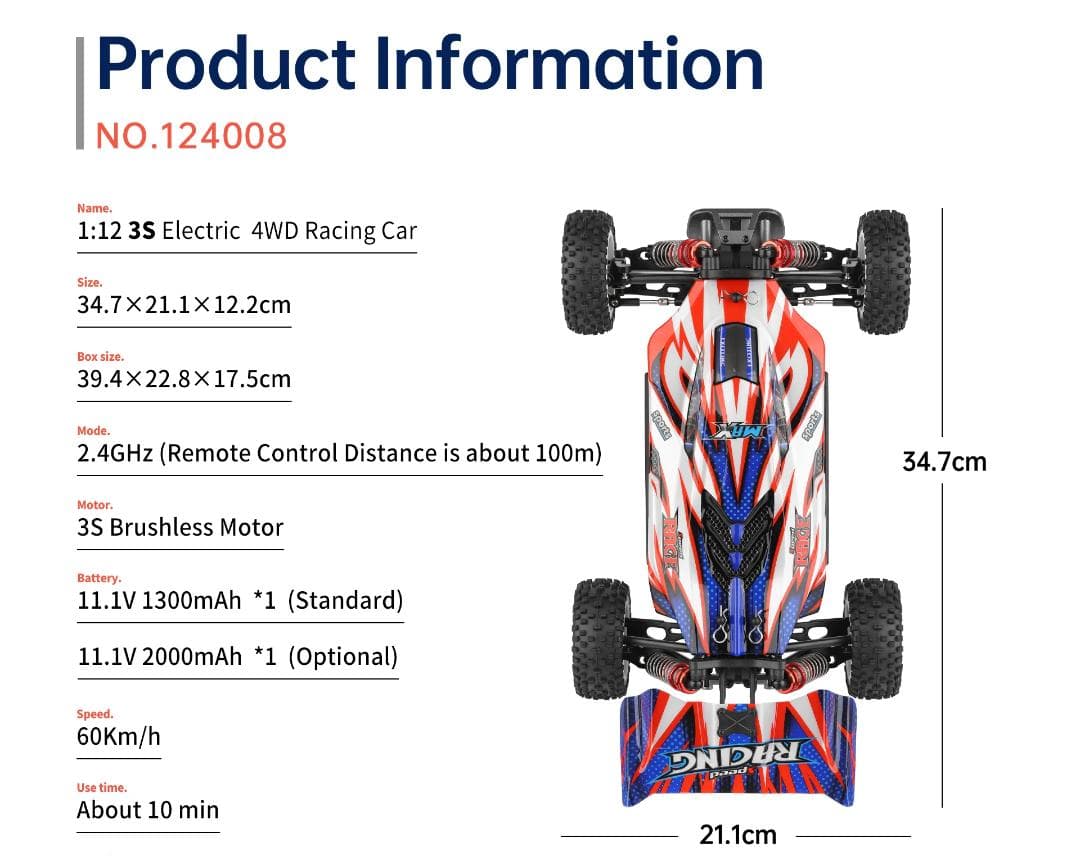 【ジャンク新品】WLtoys 124008 3S 2000mAh ⑨