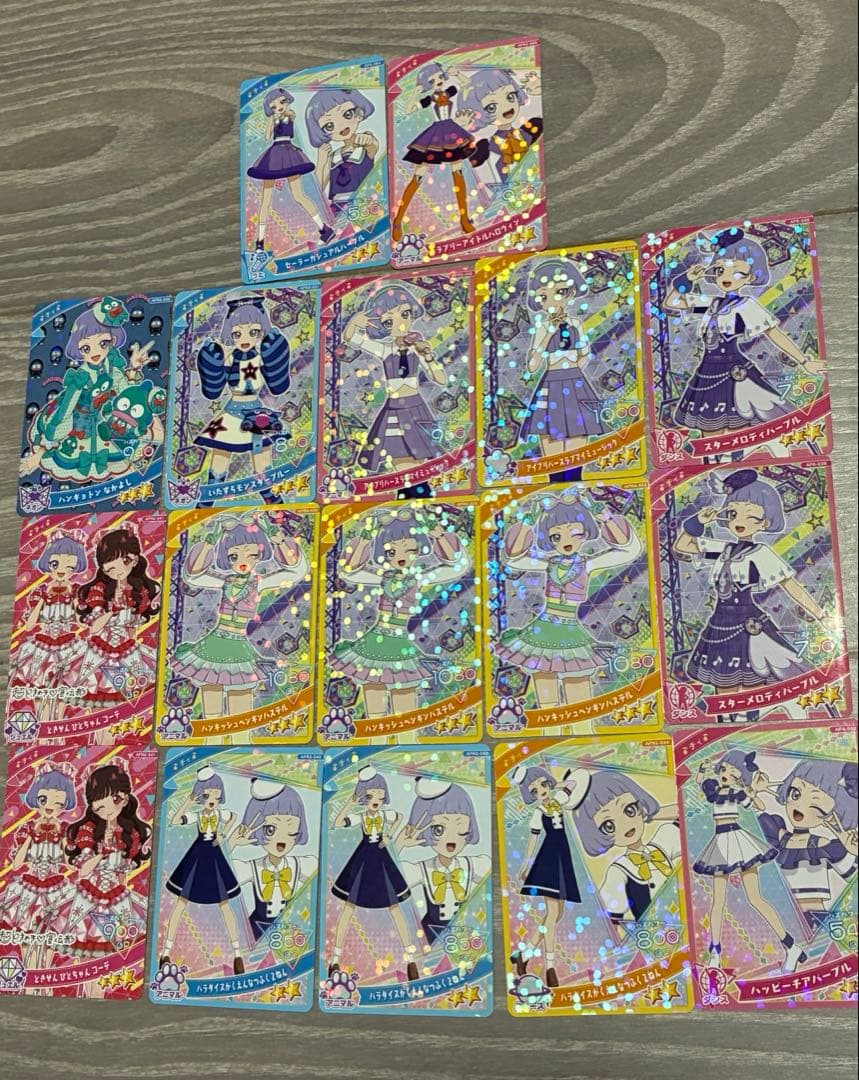 アイプリカード まとめ売り おまけ付き