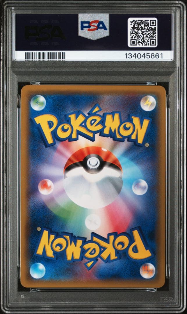 【 PSA9 】アーマードミュウツー ミュウツーの逆襲 プロモ 365/SM-P