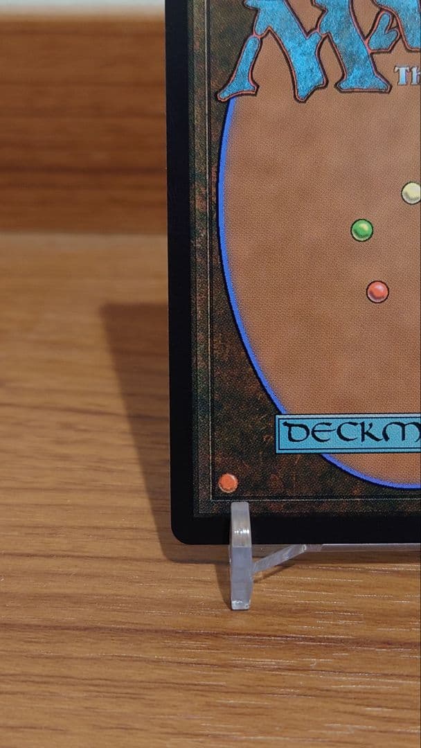 【MTG】大召喚士、ユウナ サージfoil