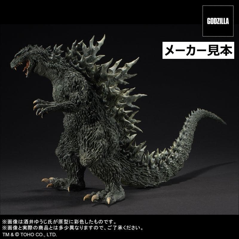 ゴジラ 2000 ミレニアム ひな形レプリカ　ソフビ版　X-PLUS