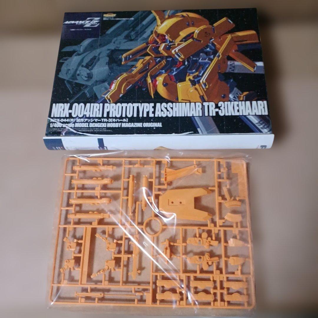 [未組立]電撃ホビーマガジン付録(非売品？)　ガンダムヘイズル他　7種7点セット