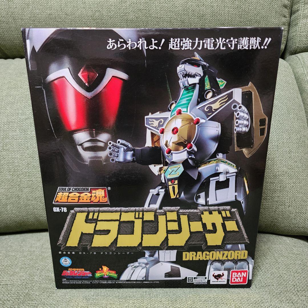 245 プレミアムバンダイ　超合金魂　恐竜戦隊ジュウレンジャー　究極大獣神セット